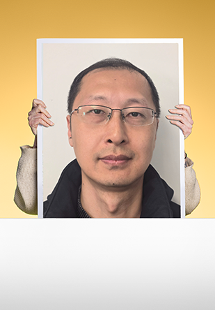 Shangzhen Wang